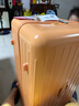 美旅箱包行李箱24英寸深仓拉杆箱多彩旅行箱果冻箱橘色BB5trunk密码箱包 实拍图