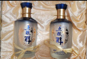 五粮液（WULIANGYE） 五粮醇 醇品浓香型白酒50度500ml*2瓶 礼盒装优级酒 白酒礼盒 实拍图