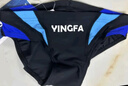 英发（YINGFA）三角泳裤男成人儿童比赛竞技游泳裤 拼接速干带排水线游泳装备 实拍图