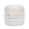 如新 美国如新Nuskin如新保湿面霜75ml 水润嫩肤清爽淡皱湿凝霜 湿凝霜2瓶 实拍图