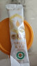 京觅京东自有品牌·新疆有机纯骆驼乳粉中老年高钙奶300g（20g*15袋） 晒单实拍图