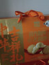 嘉士利无糖饼干礼盒1128g 多口味饼干休闲零食健康年货礼盒过年团购送礼 实拍图