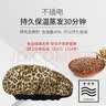 天星免插电亚麻籽加热帽头发护理发膜发帽蒸发帽家用染发焗油发帽专用 豹纹亚麻籽 实拍图