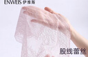 伊维斯【蕾丝小耳朵】蕾丝内衣无钢圈文胸薄款大码文胸大胸显小透气性感 091 烟雾紫 M /160(适合:70ABCDE,75AB) 实拍图