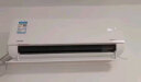 华凌空调 2匹 小冰棒 新一级能效 变频冷暖 智清洁壁挂式空调挂机除湿 智能家电KFR-46GW/N8HA1Ⅱ 晒单实拍图