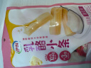 伊利 内蒙古特产 乳酪小条酸奶味100g/袋 儿童高钙健康零食 晒单实拍图
