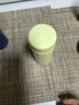 特百惠（Tupperware）保温杯190ML小巧瓶小宝瓶 迷你便携学生随手保温杯 保温保冷 香草黄 190ml 实拍图