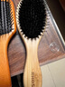 RHOS猪墨毛气垫梳子顺发气囊防按摩头皮女士专用长发家用静电木梳 猪鬓毛梳 实拍图
