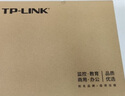 普联（TP-LINK） 6口百兆4口poe交换机 家用监控网络集线分线分流器TL-SF1006PM 实拍图
