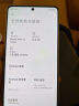 小米（MI）Redmi Note 12 Turbo 5G手机 第二代骁龙7+ 超细四窄边OLED直屏 16GB+256GB冰羽白 小米红米 实拍图