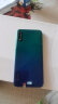 华为 HUAWEI 畅享10/畅享10E 6.3英寸屏幕全网通 1300万像素 二手手机 99新成色 畅享10极光蓝 全网通(6G 128G) 实拍图