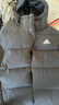 阿迪达斯 （adidas） 男子HELIONIC VEST羽绒背心 HG6277 M 实拍图