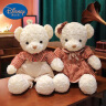 迪士尼（Disney）情侣泰迪熊公仔毛绒玩具压床布娃娃一对大号抱抱熊六一儿童节礼物 红格子白熊(一对) 55cm 晒单实拍图