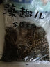 麦富迪狗粮 藻趣儿7.5kg 成犬中大型小型犬通用（牛肉螺旋藻）金毛泰迪 实拍图