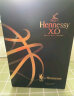 轩尼诗（Hennessy）XO干邑白兰地法国进口洋酒 700ml 2022年NBA联名版礼盒 送礼 实拍图