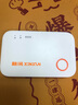 新讯随身wifi移动wifi无线网卡4g免插卡便携式usb无线路由器笔记本台式电脑车载宿舍全网高速流量 【畅享】充电款-不限速-免插卡 实拍图