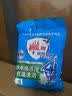 雕牌洗衣粉 超效加酶 茉莉清香 强效去渍 去污 家用宿舍洗衣服 【茉莉清香】洗衣粉 252g*1袋 实拍图