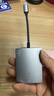 JOWOYE苹果直播转接头iPhone手机转换器艾肯创新内外置电脑声卡转换器调音台话筒连麦K歌主播1号音频线 实拍图