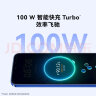 华为nova 12 100W智能快充Turbo 前置6000万4K超广角人像 256GB 曜金黑 鸿蒙智慧通信华为智能手机 实拍图