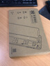 FUNRE   适用于苹果6屏幕总成iphone7代6splus六6sp七8p内外屏5s 3 se2手机屏 6代白【升级款高清IPS屏】工具+教程 带配件【安装易-适合新手购买】 实拍图