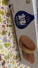 华美 长崎炖蛋糕1040g饼干糕点礼盒送礼营养早餐手撕面包休闲零食 晒单实拍图