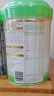 惠氏启赋（Wyeth）进口有机幼儿配方奶粉3段（12-36月） 810g 新国标 晒单实拍图