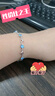 中国黄金（CHINA GOLD）海洋之心S925银手链女时尚首饰品手环生日礼物送女朋友老婆 海洋之心银手链-托帕石 纪念品 实拍图