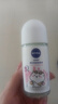 妮维雅（NIVEA）【孙颖莎同款】走珠液腋下香体滚珠抑止汗露夏季异味狐臭腋臭清香 女士精华爽身12ml*2便携装 实拍图
