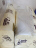 清风原木纯品卷纸无芯卷纸卷筒纸卫生纸厕纸4层70g 原木经典700g2提 实拍图