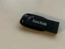 闪迪（SanDisk）32GB USB3.0 U盘 CZ410酷邃 密码保护 商务办公优选 实拍图