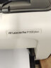 惠普（HP） P1108 plus黑白激光打印机家用学生作业打印 单功能快速打印小型商用 实拍图