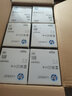 惠普（HP）ce270a 650a硒鼓原装适用m750n dn cp5525n dn打印机墨盒 CE270-3A黑色彩色套装四色一套 实拍图