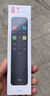 TCL官方正品TCL乐华液晶电视机RC801D 801C 801S 601小助手RC260 200 07 71S 520语音万能通用遥控器 【原装】RC902N（发新款RC802D）有语音 实拍图