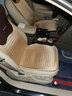 梦选汽车坐垫夏季冰丝座套大众朗逸桑塔纳帕萨特速腾迈腾宝来途观探岳 实拍图