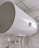 海尔（Haier）国家补贴电热水器家用50升/60升/80升免费上门安装洗澡免费上门速热储水式卫生间小尺寸节能防电墙 80L 2200W 海尔Leader【舒适节能款】 实拍图