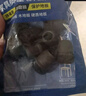 护家 桌椅脚套 静音加厚耐磨椅子脚套桌腿保护套防滑降噪家具凳子脚垫 圆形褐色-全包特厚-小号16只装 实拍图