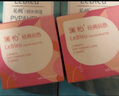 澜柏彩色隐形眼镜经典玩色三明治美瞳日抛10片玫瑰荔枝500度 实拍图