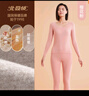 北极绒儿童保暖内衣套装无痕发热加绒德加厚秋冬宝宝男女大童秋衣秋裤 实拍图