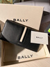 巴利（BALLY）新年礼物送男友新款钱包男士商务简约条纹长款皮革钱包 6304909 黑色 实拍图