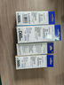 柏色适用兄弟DCP-T425W T725DW 310 710W T500W墨仓426W打印机墨盒墨水 【108ml】BTD60BK/6009黑色墨水 实拍图