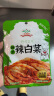 吉得利 泡菜 韩式辣白菜 甜辣味 韩国风味 酱菜咸菜下饭菜 100g*6 实拍图