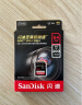 闪迪（SanDisk）64GB SD存储卡 U3 C10 V30 4K 至尊超极速版内存卡 读速200MB/s 写速90MB/s 捕捉4K超高清 晒单实拍图
