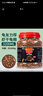 奈宠（NaiChong）小乌龟饲料通用龟粮鱼干虾干淡水巴西草龟料颗粒专用营养食物粮 虾干龟粮1000g桶装 中粒3mm【适合6-15厘米的龟】 实拍图