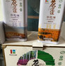 苍茫谣（CangmangYao）芥花油 四季礼盒装 1L*4桶 非转基因 一级压榨 食用油 国企出品 实拍图