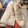 匡威（Converse）官方 1970S男女纹理感花卉高帮休闲鞋丝带鞋A07247C A07247C 38 晒单实拍图