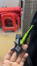 汉道 （HX OUTDOORS）户外工具多功能工具卡开瓶器钥匙扣工具 黑石洗 实拍图