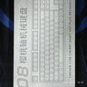前行者Z108樱桃cherry轴机械键盘无线蓝牙三模客制RGB灯效游戏电竞办公有线台式电脑笔记本外接 白色108键【RGB-无线蓝牙三模】 樱桃cherry MX RGB【茶轴-热插拔】 实拍图