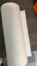 雨森（YUSEN）无芯卷纸天然柔滑6层300gX10提20卷加厚中长卷卫生纸大卷厕所纸巾 实拍图