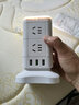 立式插座多孔插线板USB插排多用插板带线多功能立体魔方康加福家用办公充电源塔式拖接线板 2层U灯（8插位+3USB+灯）1.8米 实拍图
