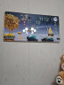 时堃钟表挂钟客厅家用时尚2025新款免打孔餐厅装饰画石英挂墙日历时钟 X19-DY【升级款带夜光日历】 97cm *49CM 实拍图